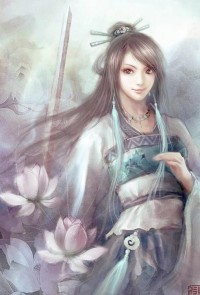 癫然浮生